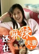 五月婷婷亚洲